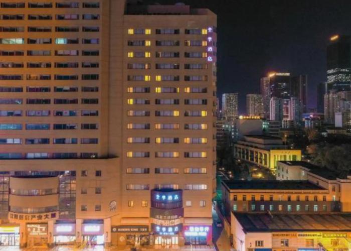 Ji Hotel Shenyang Sanhao Street Shengjing Hospital