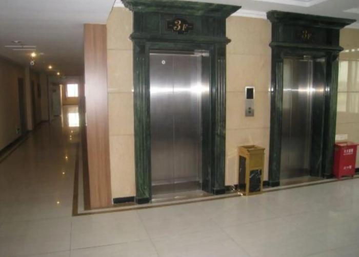 Liaozhong Wenhua Hotel
