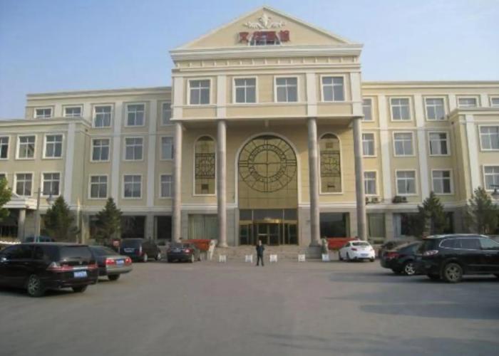 Liaozhong Wenhua Hotel