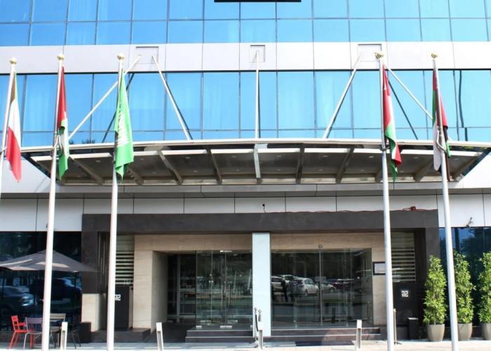 Sharjah