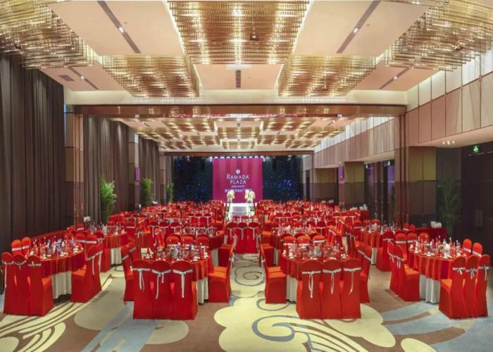 Ramada Plaza Xian South