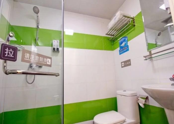 7 Days Inn - Xian North Street Subway Station Lianhu Park Branch