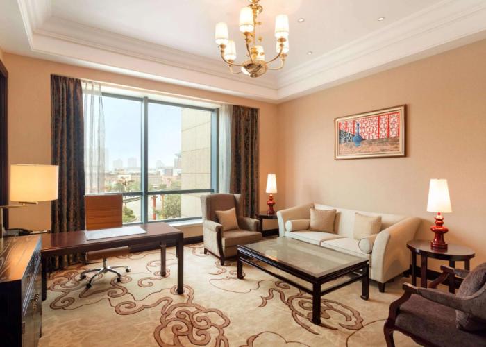 Wyndham Grand Xian South