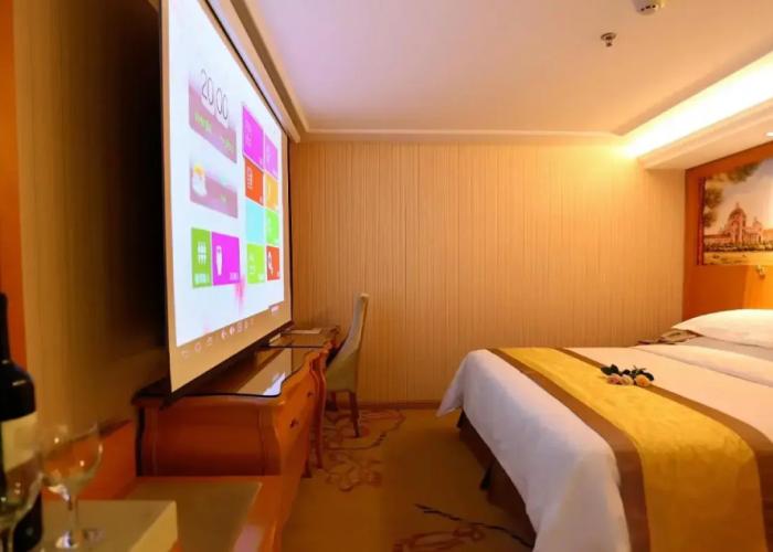 Vienna Hotel Xi'an Zhonglou