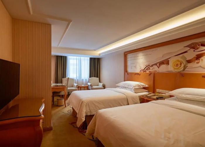 Vienna Hotel Xi'an Zhonglou
