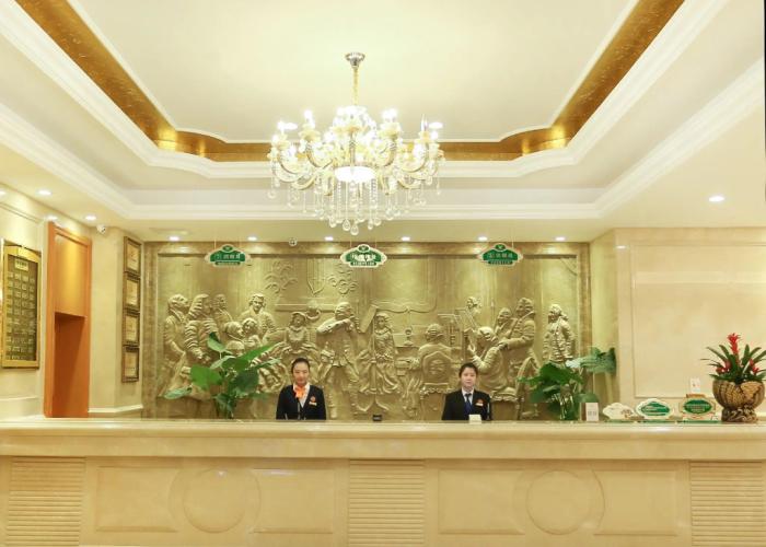 Vienna Hotel Xi'an Zhonglou