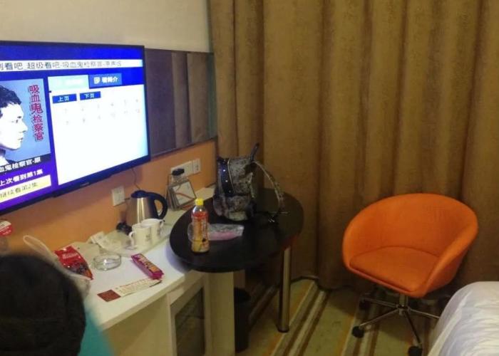 Z-mon Hotel Xi'an