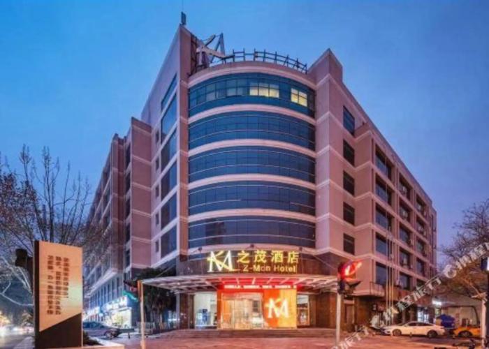 Z-mon Hotel Xi'an