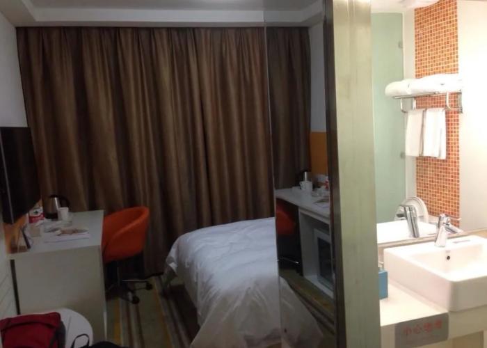 Z-mon Hotel Xi'an