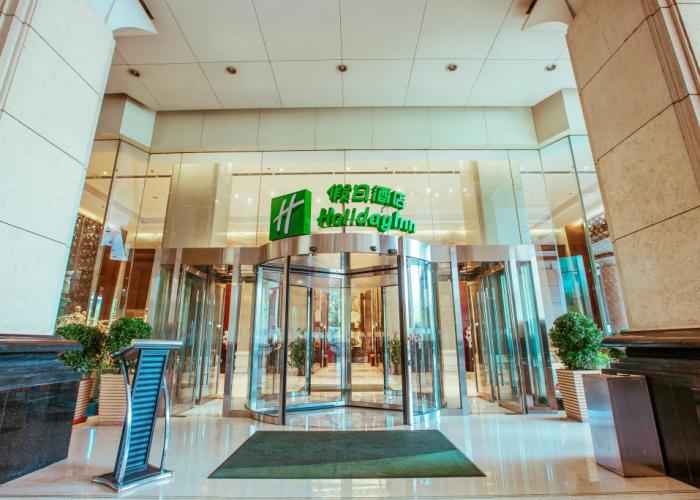 Holiday Inn Xi'an Big Goose Pagoda by IHG