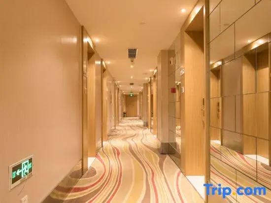 Xi'an Apple's Song Hot Spring Hotel (Shaanxi Natural Museum Convention Center Subway Station)