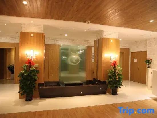 Xi'an Apple's Song Hot Spring Hotel (Shaanxi Natural Museum Convention Center Subway Station)