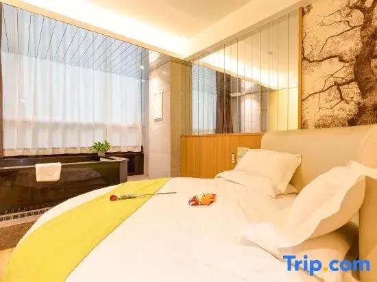 Xi'an Apple's Song Hot Spring Hotel (Shaanxi Natural Museum Convention Center Subway Station)