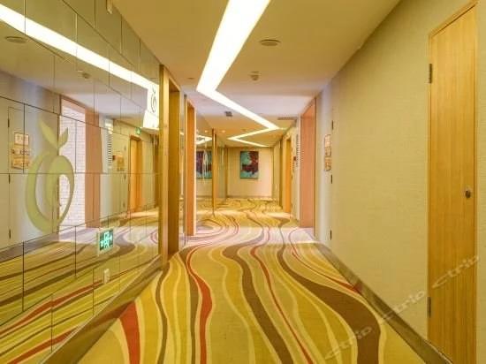 Xi'an Apple's Song Hot Spring Hotel (Shaanxi Natural Museum Convention Center Subway Station)