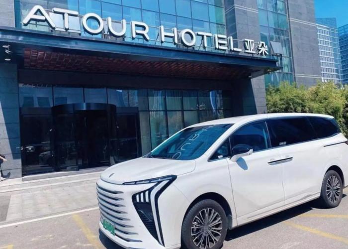Atour Hotel North High Speed Railway Station Xian