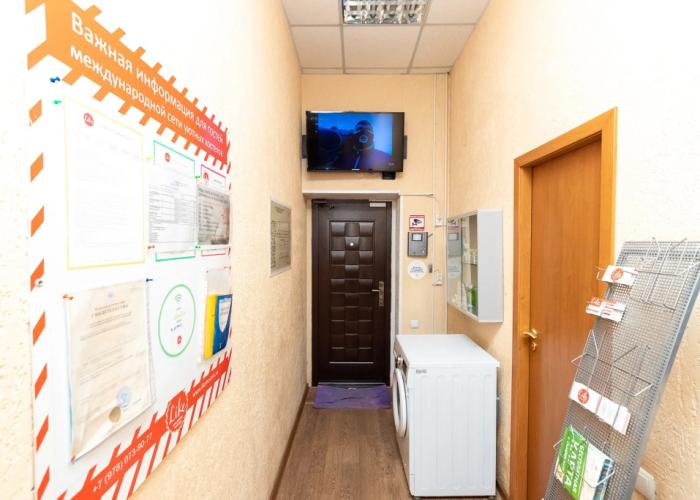 Like Hostel