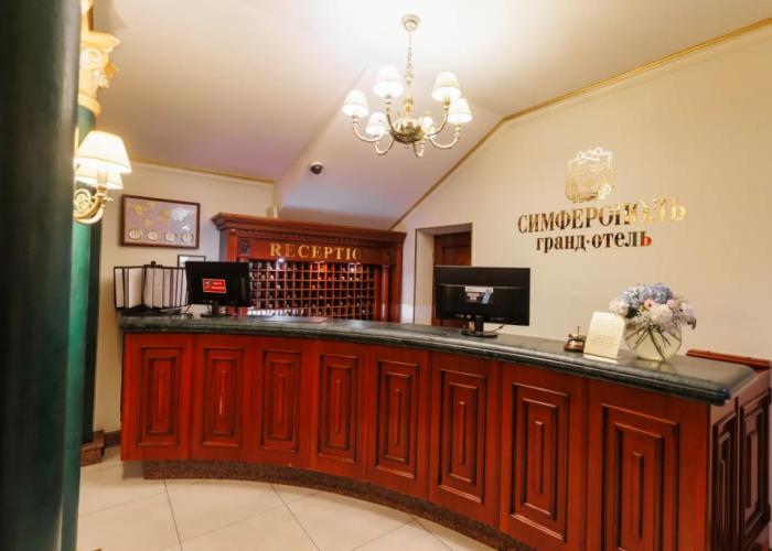 Simferopol Grand Hotel