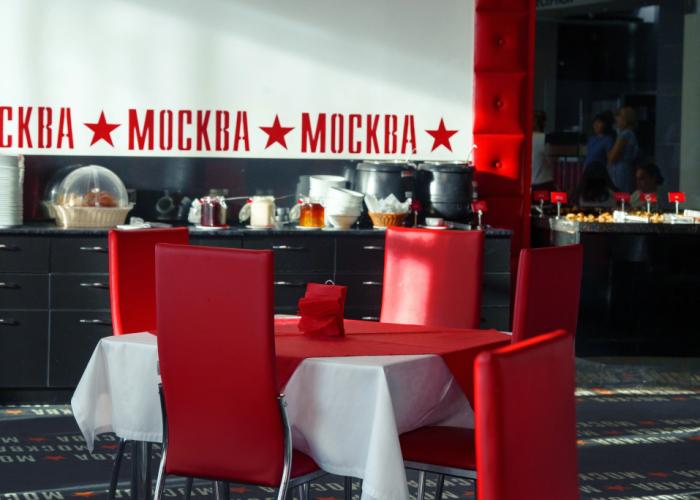 Moskva Hotel