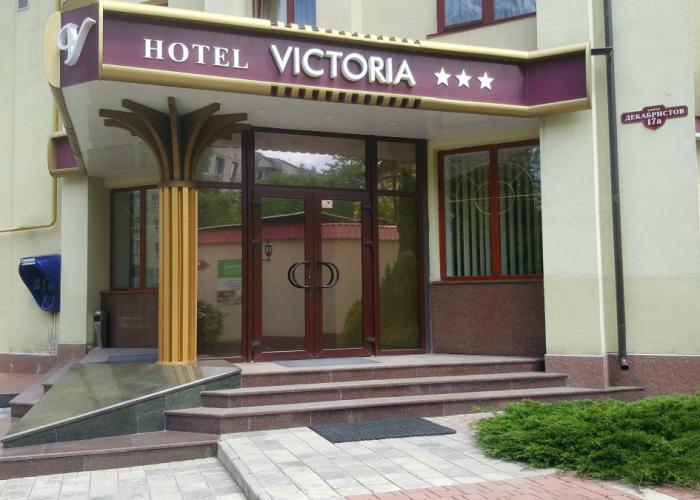 Viktoriya Hotel