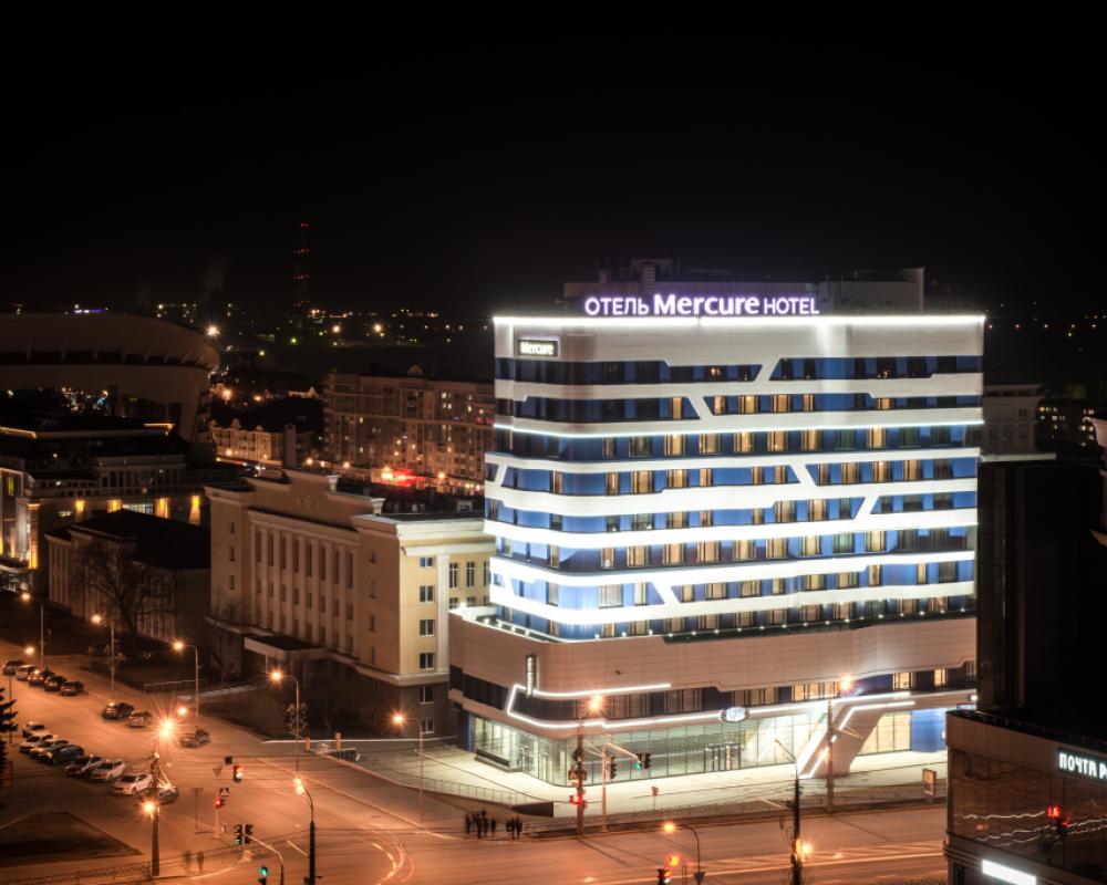 Mercure — Sarans Centre