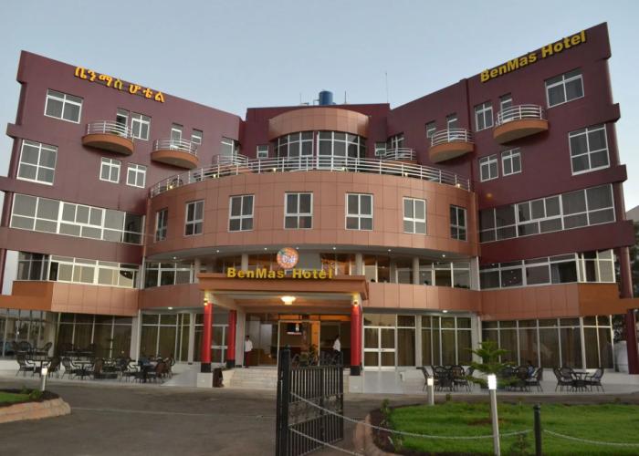 Bahar Dar