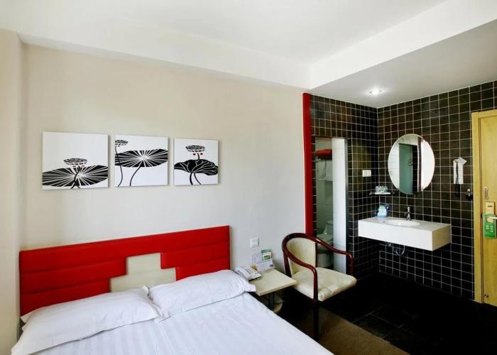 Hanting Hotel (Beijing Xidan Center)