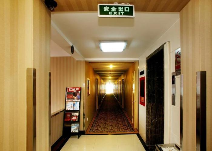 Hanting Hotel (Beijing Xidan Center)