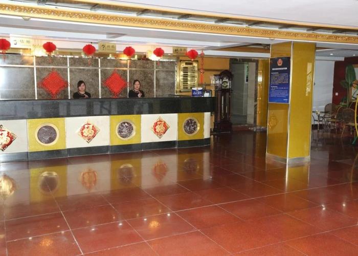Hanting Hotel (Beijing Xidan Center)