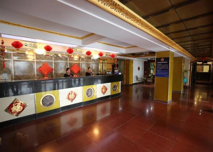 Hanting Hotel (Beijing Xidan Center)