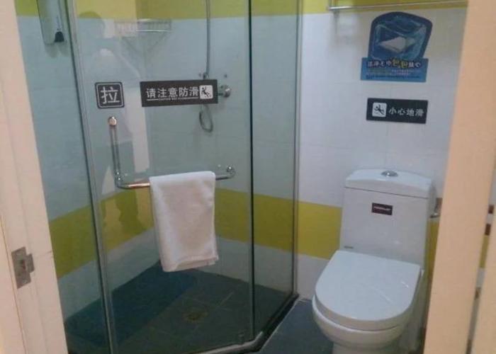 7 Days Inn Tiananmen