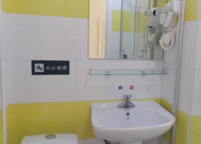 7 Days Inn Tiananmen