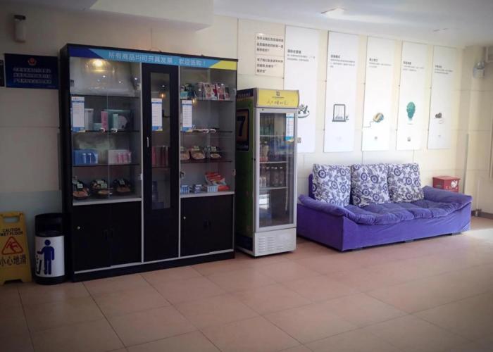 7 Days Inn Beijing Liujiayao Subway Station Branch