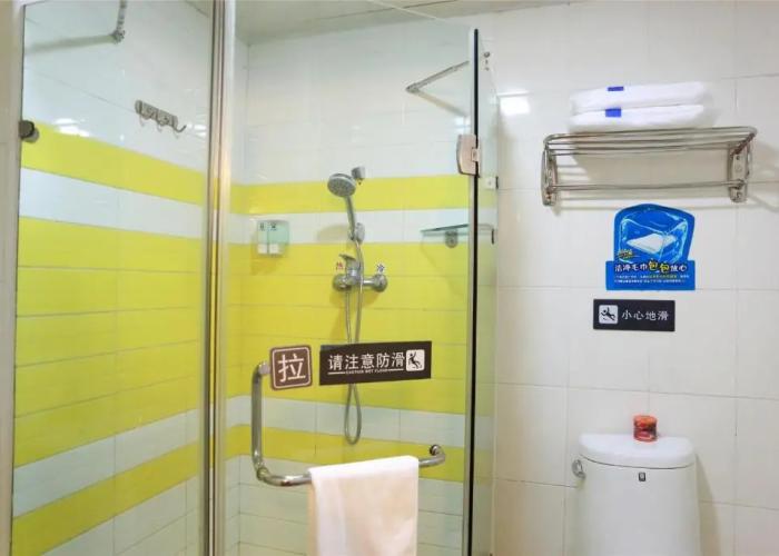 7 Days Inn Beijing Liujiayao Subway Station Branch