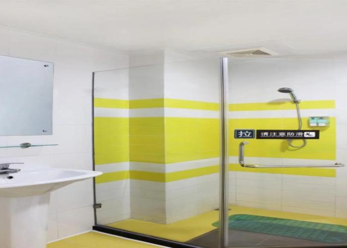 7 Days Inn Beijing Liujiayao Subway Station Branch