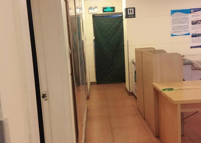 7 Days Inn Beijing Liujiayao Subway Station Branch