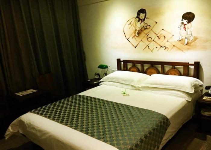 Nostalgia Hotel Beijing Confucius Temple