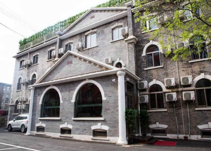 Nostalgia Hotel Beijing Confucius Temple