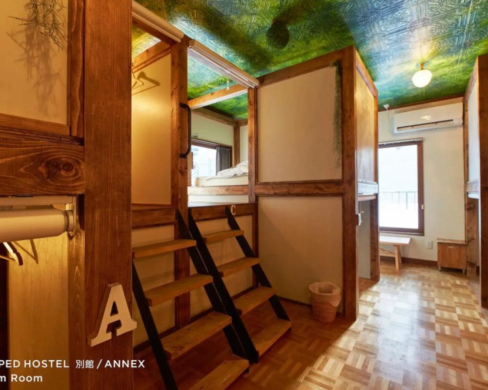 фото Untapped Hostel