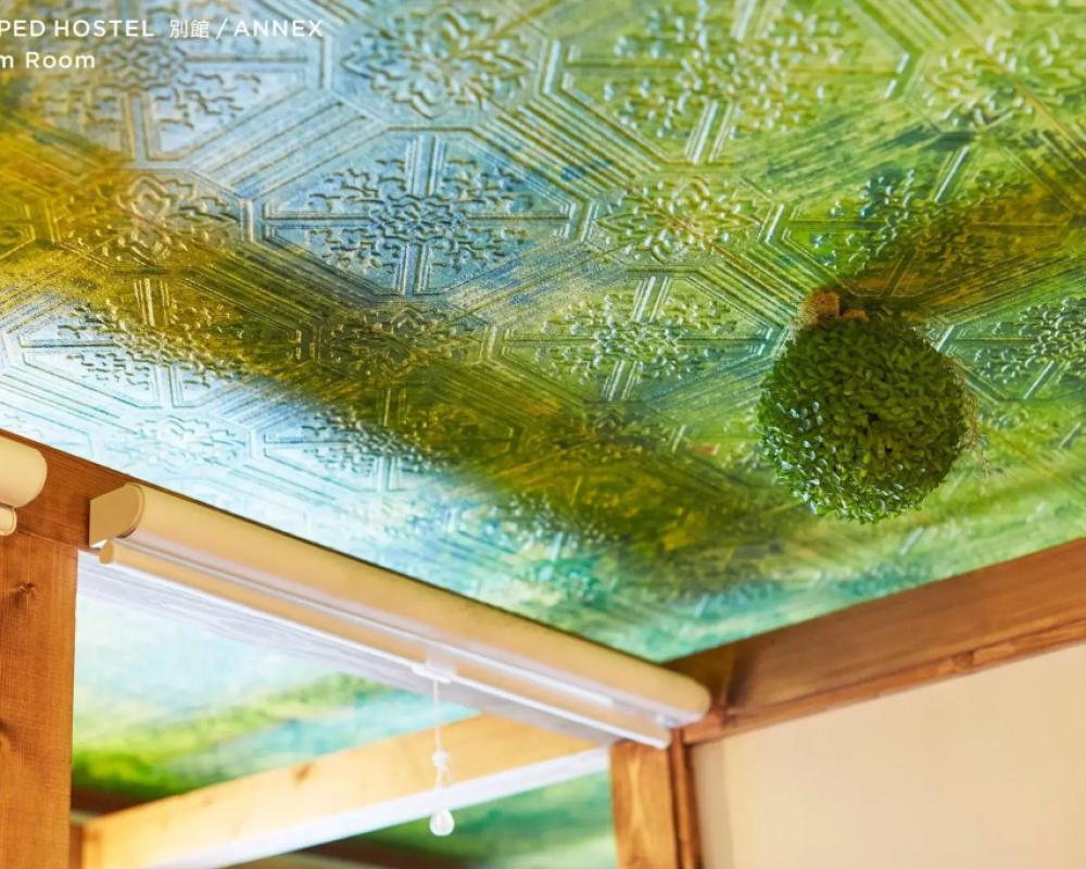 фото Untapped Hostel