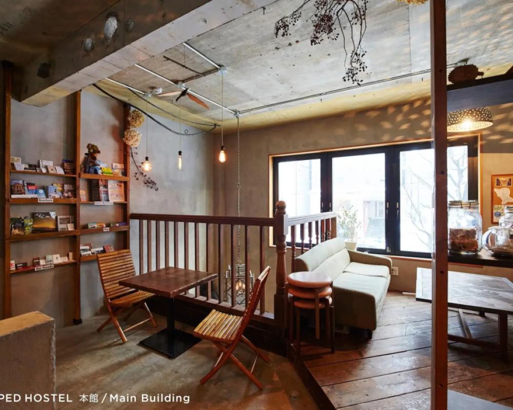 фото Untapped Hostel