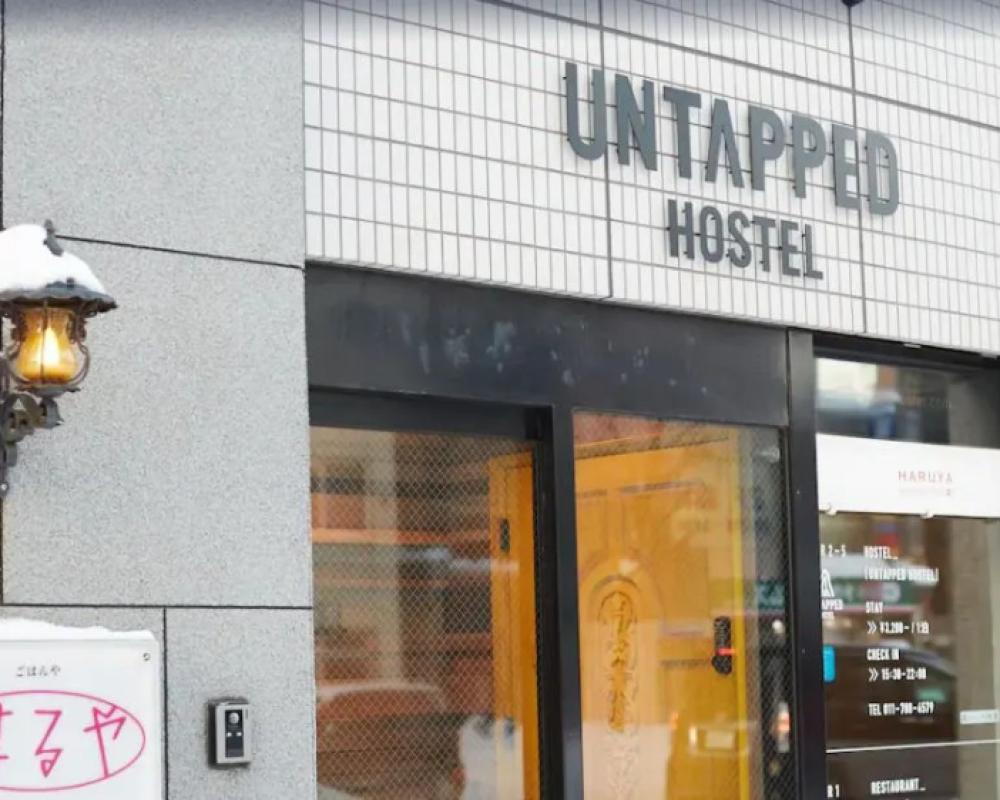 фото Untapped Hostel
