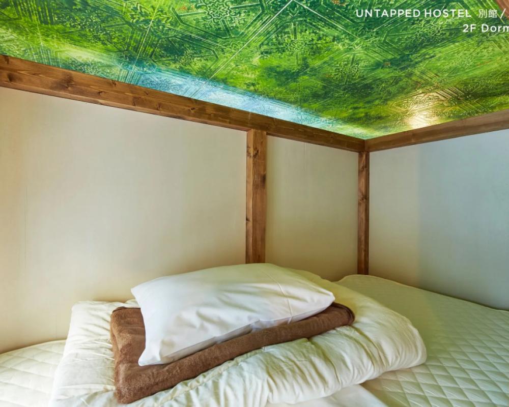 фото Untapped Hostel