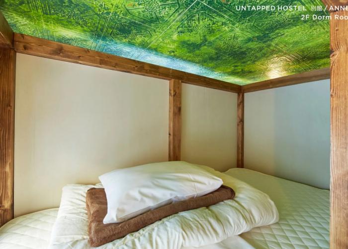 Untapped Hostel