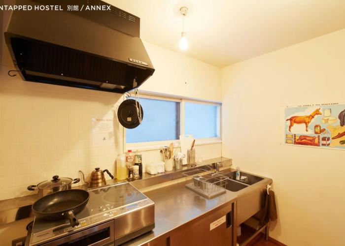 Untapped Hostel
