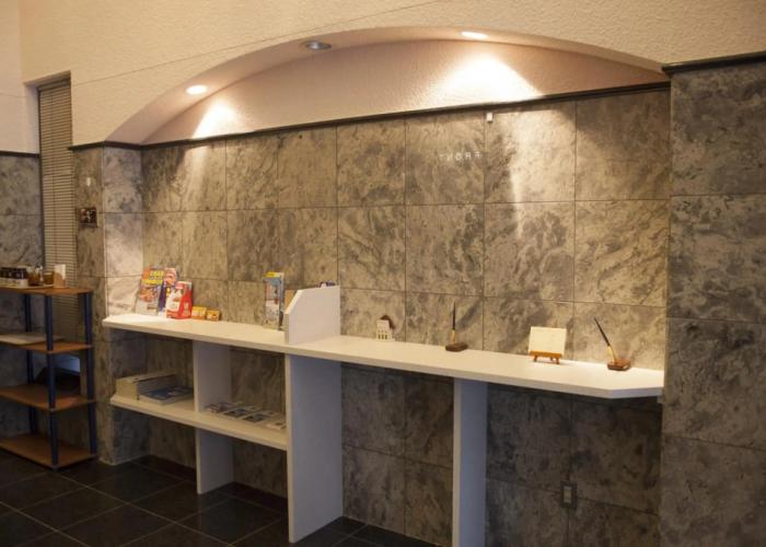 Business Inn Norte 2