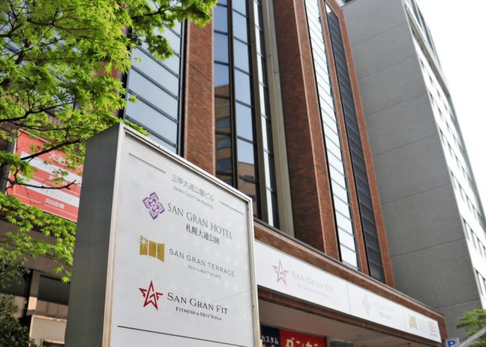 San Gran Hotel Sapporo Odori Park