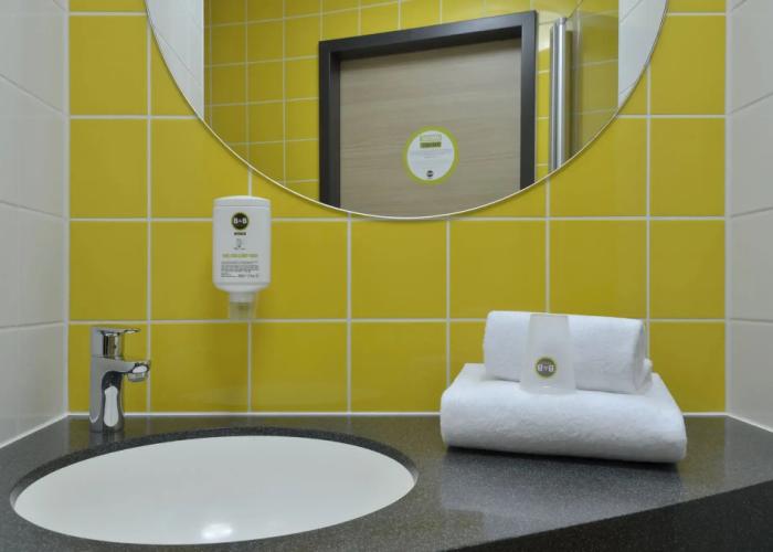 B&B Hotel Stuttgart-City