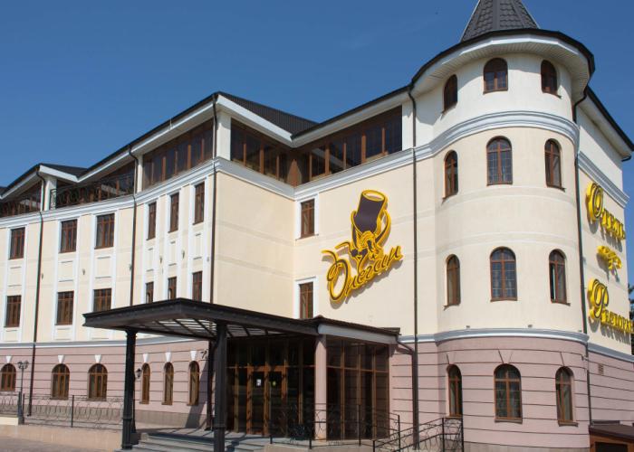 Onegin Hotel-Restaurant Complex