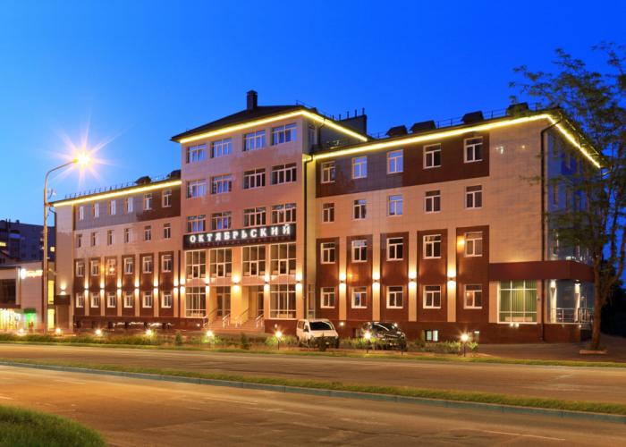 Oktyabr'skij Hotel