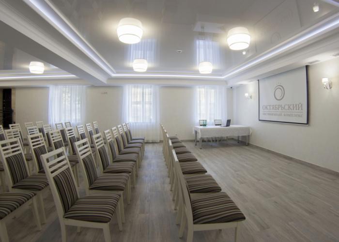 Oktyabr'skij Hotel